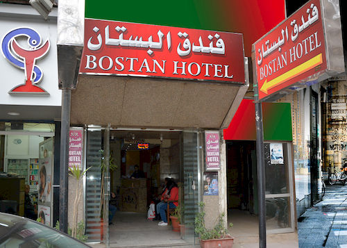 Hotel Bostan