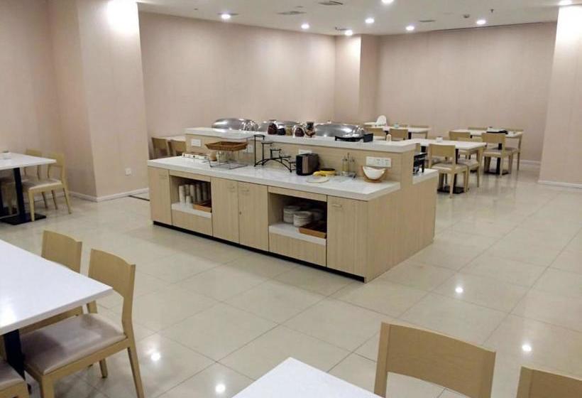 호텔 Hanting  Shanghai Caohejing Caobao Road