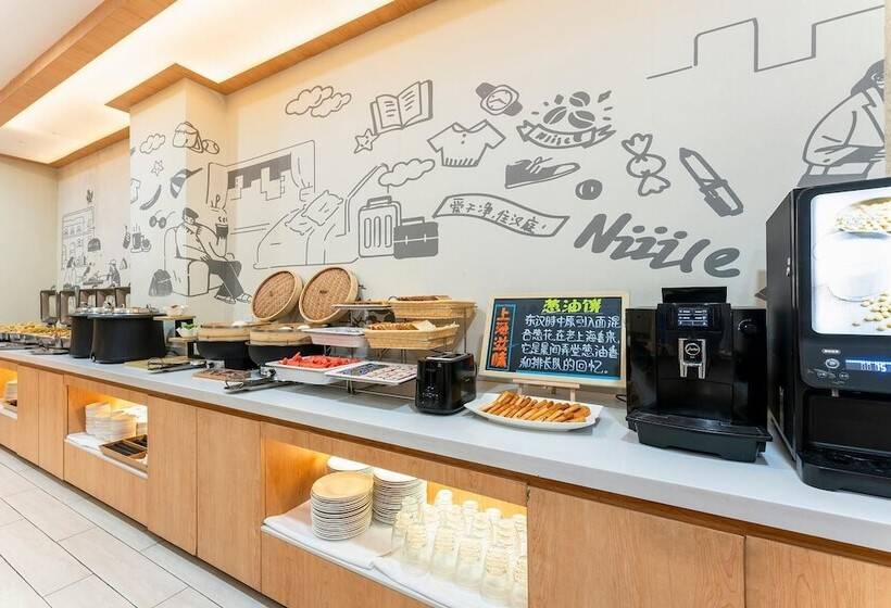 Hanting Hotel Shanghai Xujiahui Center