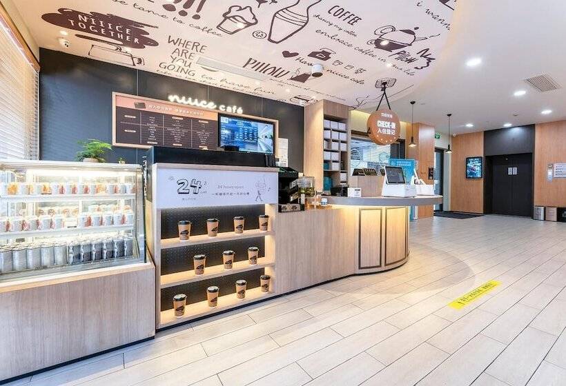 Hanting Hotel Shanghai Xujiahui Center