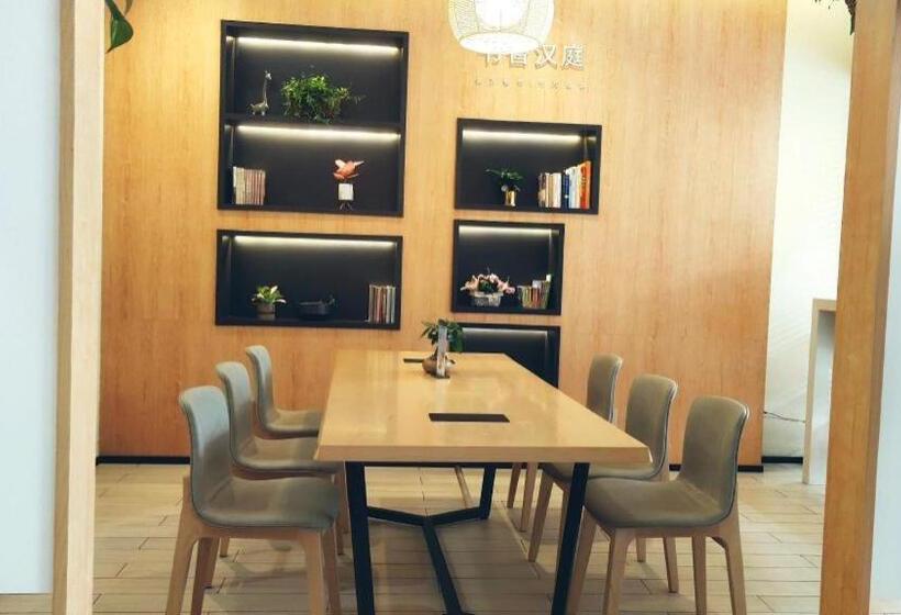 Hanting Hotel Shanghai Xujiahui Center