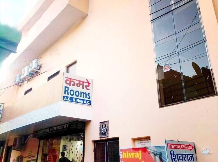 פנסיון Shivraj Homestay