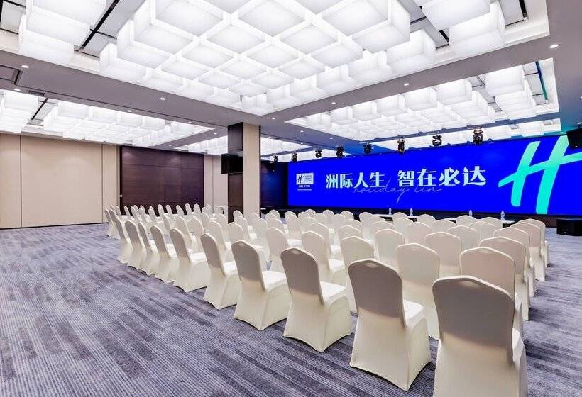 בית מלון כפרי Holiday Inn Express Hohhot East Station By Ihg