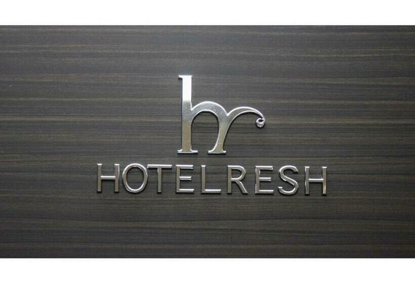 ホテル Resh Tottori Ekimae   Vacation Stay 47411v