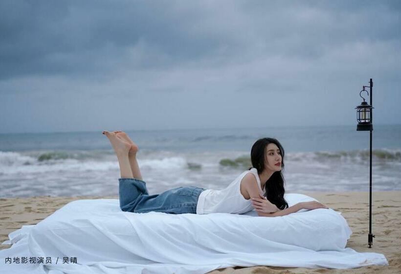 호텔 Vaperse Hainan Clear Water Bay