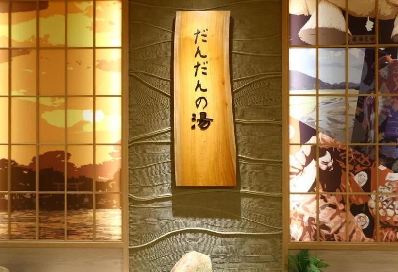 هتل Onyado Nono Matsue Natural Hot Spring