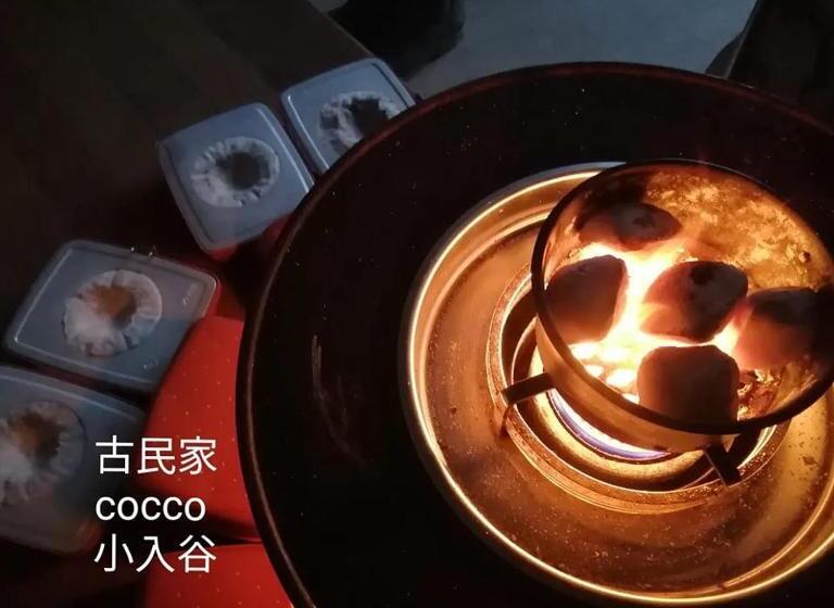 پانسیون くつき鯖街道 古民家cocco小入谷 一日一組貸切