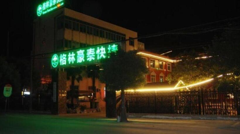هتل Greentree Inn Jingjiang Xieqiao Town Xinhua Road