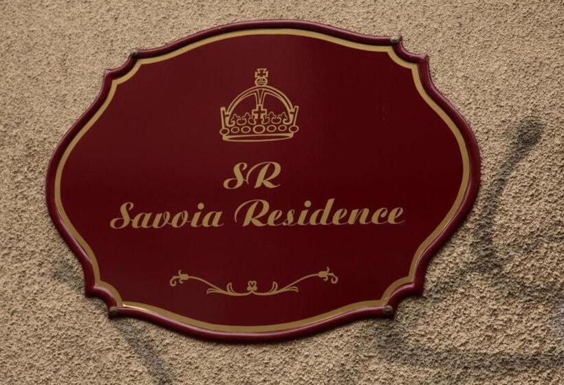 پانسیون Savoia Residence