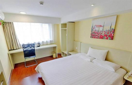 Hotel Jinjiang Inn Select Suzhou Guanqian Street