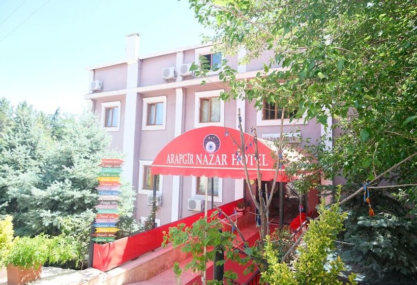ホテル Arapgir Nazar
