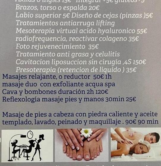 هتل H Bella Mar Roses