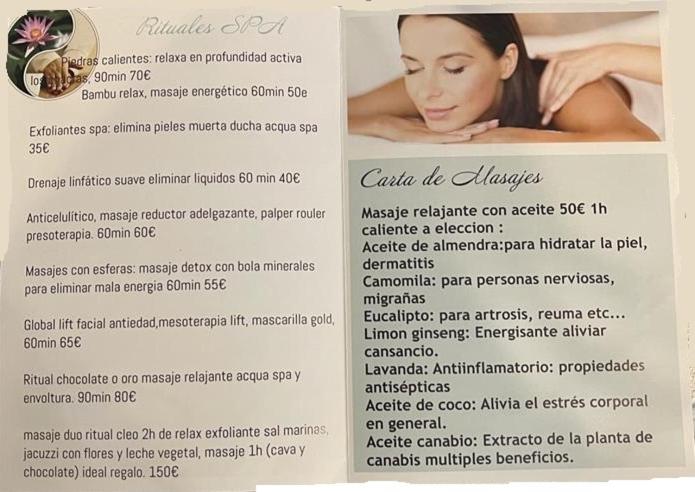 هتل H Bella Mar Roses