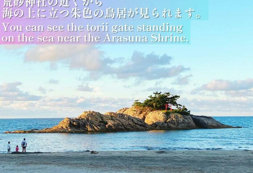 Pension ゲストハウスわかばguesthouse Wakaba In Iwami