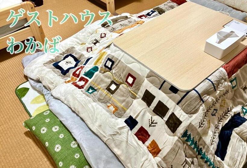 Pension ゲストハウスわかばguesthouse Wakaba In Iwami