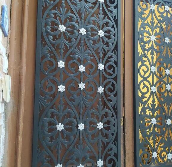 هاستل Amaka House