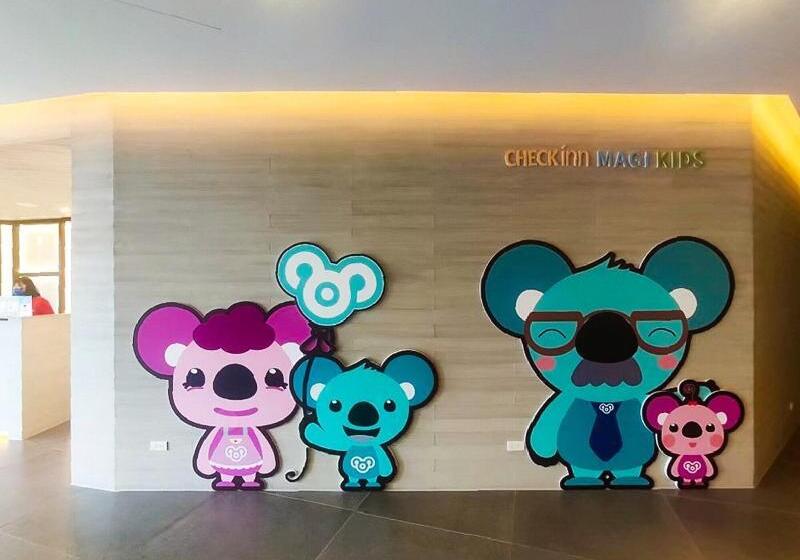 هتل Checkinn Magi Kids