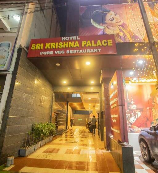 בית מלון כפרי Sri Krishna Palace
