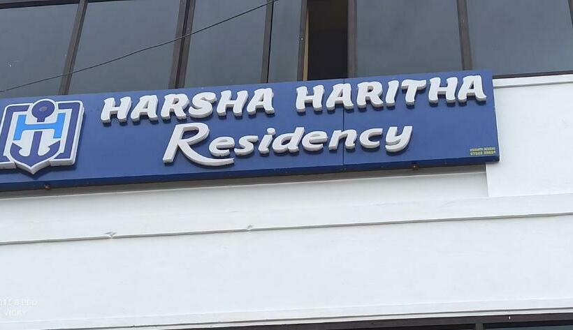בית מלון כפרי Harsha Haritha Residency