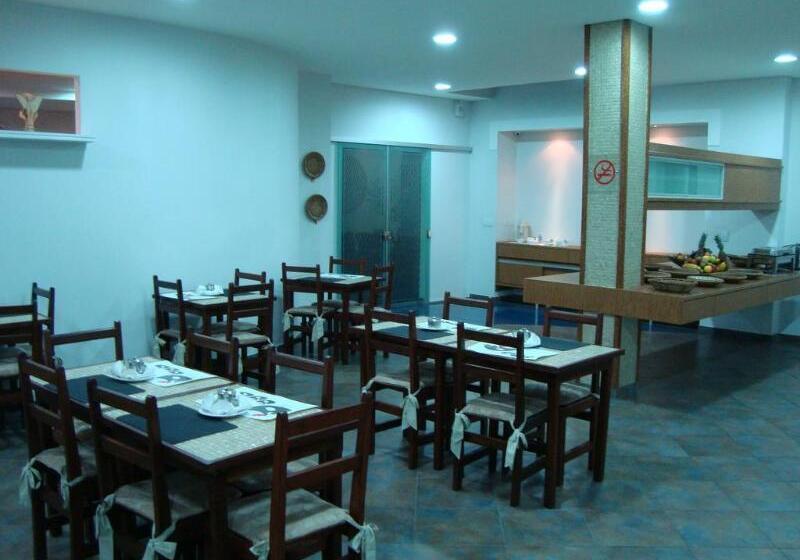 فندق Bramig