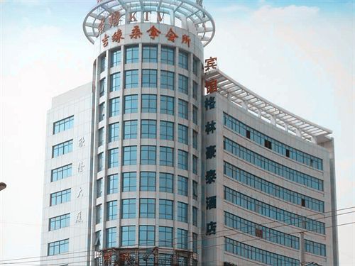 Hotel Greentree Inn Shanghai Longwu Road Express