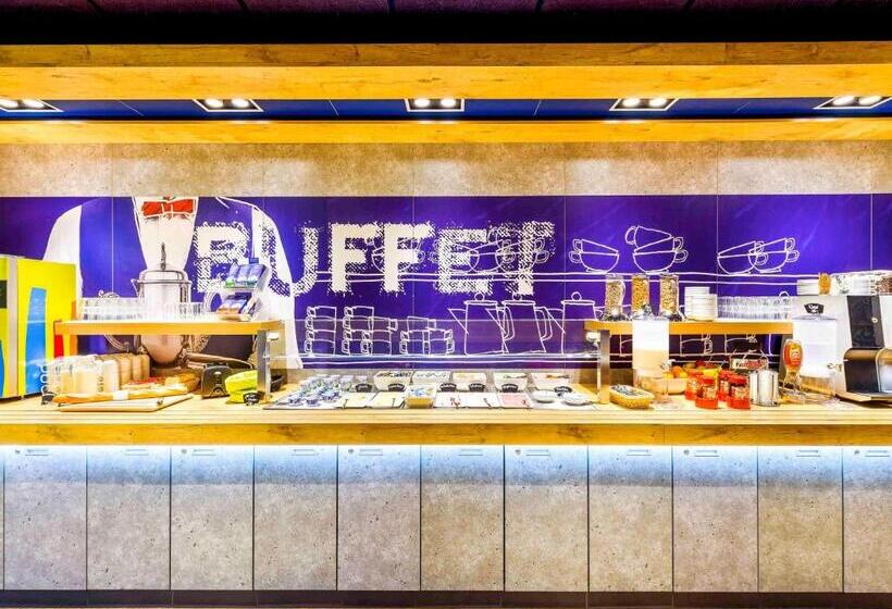 酒店 Ibis Budget Hamburg City