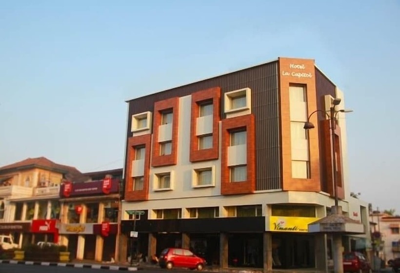هتل La Capitol