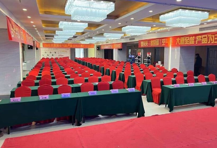 בית מלון כפרי Ramada Linyi North