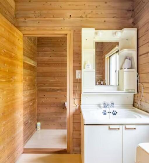 Pensió ウッドペッカー小径