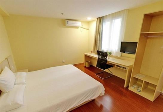 Hotel Hanting Express