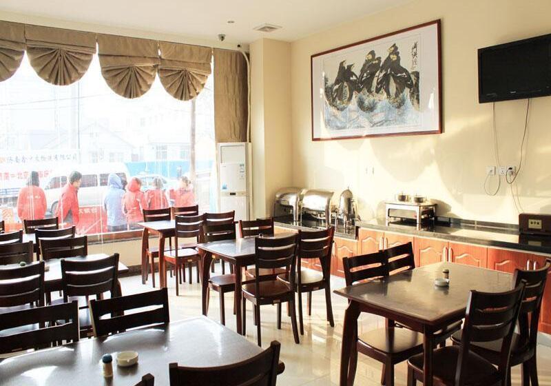 בית מלון כפרי Greentree Inn Jinan Bus Terminal Station Express