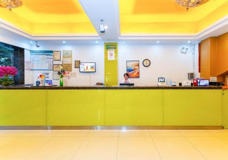 Hotel Greentree Inn Nanning Xiuxiang Branch