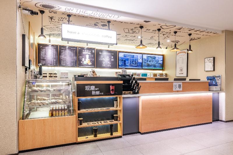 فندق Hanting   Dalian Maritime University Metro Station