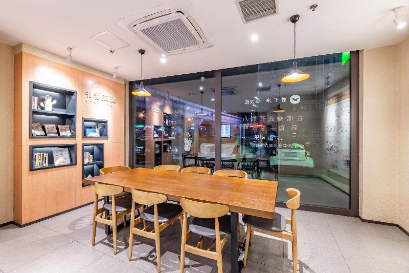 فندق Hanting   Dalian Maritime University Metro Station