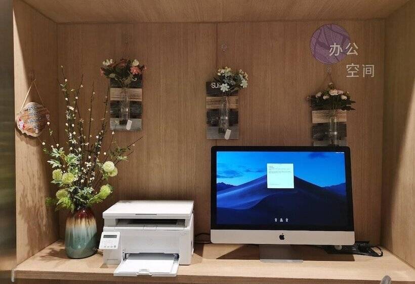 호텔 Hanting Express Beijing Workers  Stadium