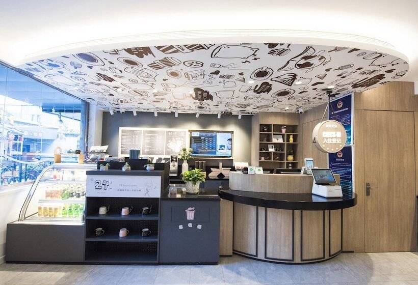 호텔 Hanting Express Beijing Workers  Stadium