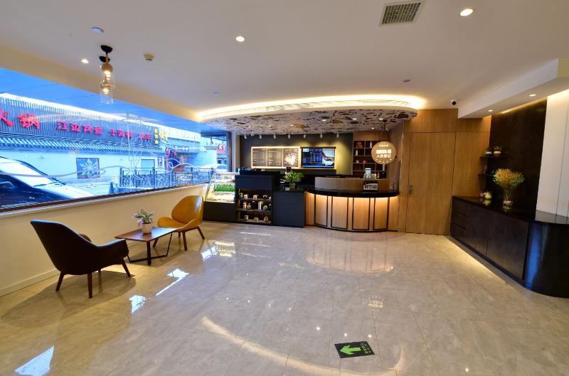 호텔 Hanting Express Beijing Workers  Stadium