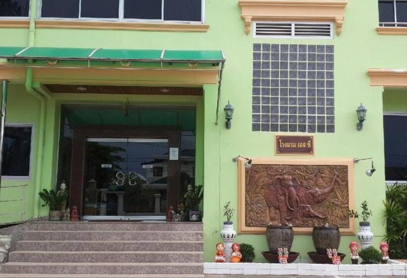 هتل โรงแรมเอสซีเรสซิเดนซ์ มุกดาหาร