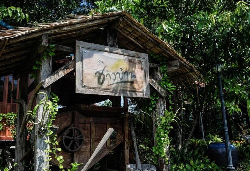 هتل โรงแรมบ้านเพิ่มสุข อิมแพ็ค เมืองทอง