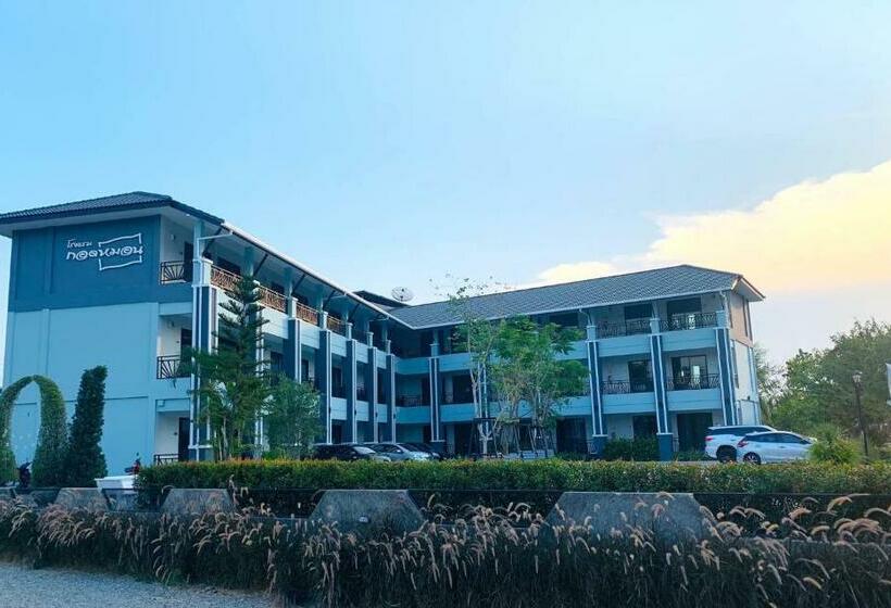 酒店 โรงแรมกอดหมอน