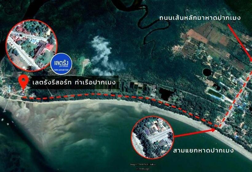 هتل Laytrang Pakmeng Marina Spa And Resort