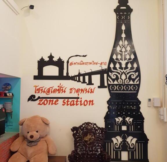 هتل Zone Stations  That Phanom