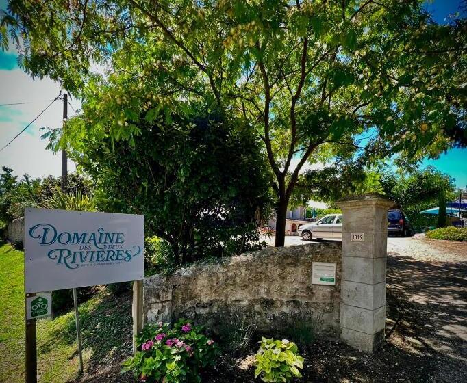 צימר Domaine Des Deux Rivieres