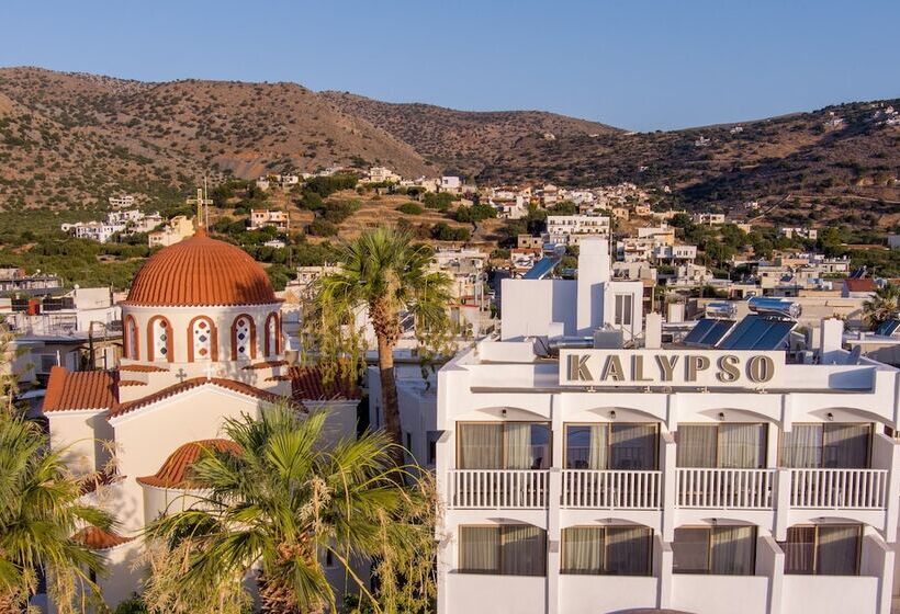 Kalypso Suites Hotel   Adults Only
