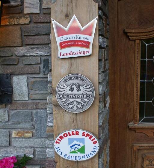 Общежитие Gasthof Tannen   Alm