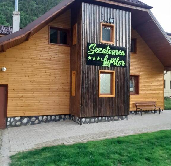 Sezatoarea Lupilor