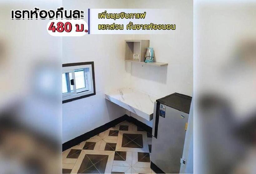 酒店 โรงแรมบาบาราย