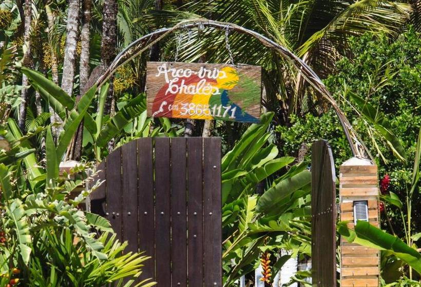 ペンション Arco Iris Chales Ii