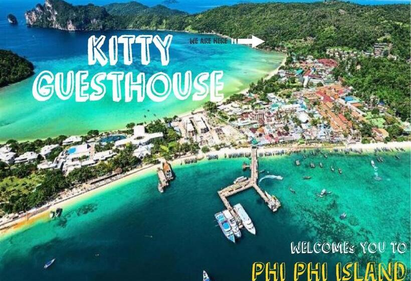 فندق Kitty Guesthouse