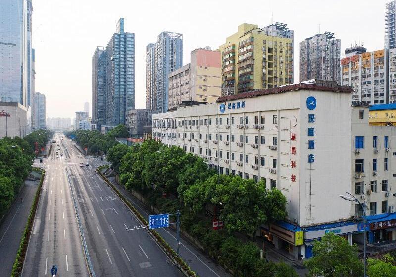 Hanting Hotel Changsha Yinbing Road Metro Station